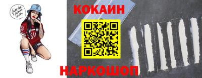 СК Заводоуковск