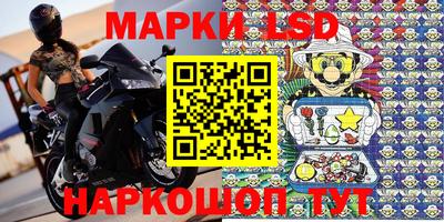 кокаин колумбия Жуковский