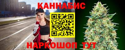 тгк Заволжье