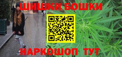 тгк Заволжье