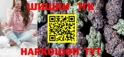 СК Заводоуковск