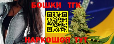 СК Заводоуковск