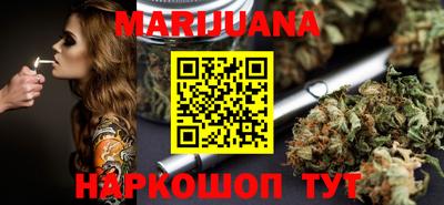 тгк Заволжье