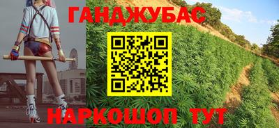кокаин колумбия Жуковский