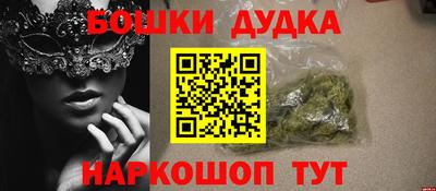 СК Заводоуковск