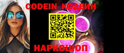 кокаин колумбия Жуковский