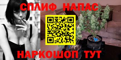 кокаин колумбия Жуковский