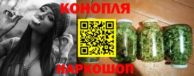 кокаин колумбия Жуковский