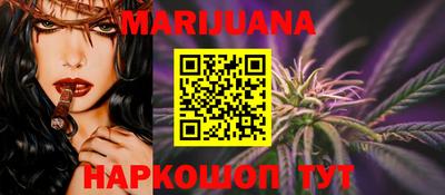 кокаин колумбия Жуковский