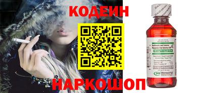 кокаин колумбия Жуковский