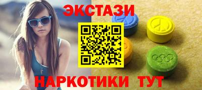 СК Заводоуковск