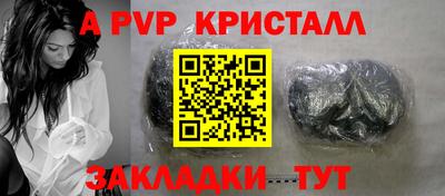 кокаин колумбия Жуковский