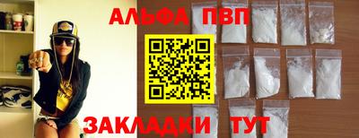 СК Заводоуковск