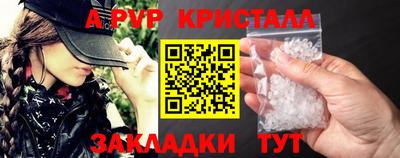 СК Заводоуковск