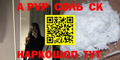 кокаин колумбия Жуковский