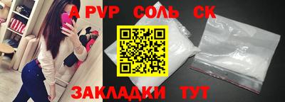 кокаин колумбия Жуковский