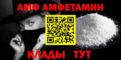 СК Заводоуковск