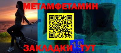 тгк Заволжье