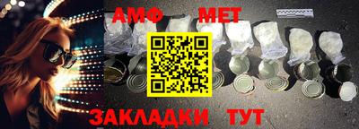 СК Заводоуковск