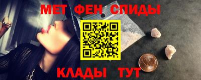 тгк Заволжье