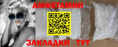 СК Заводоуковск