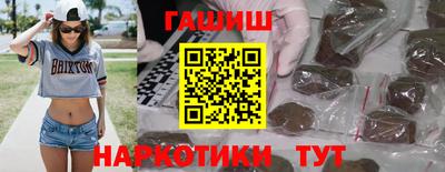 СК Заводоуковск