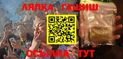 кокаин колумбия Жуковский