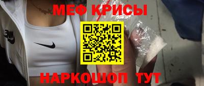 СК Заводоуковск