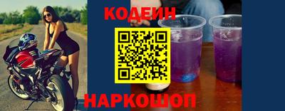 кокаин колумбия Жуковский