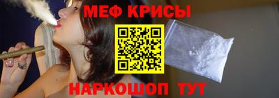 кокаин колумбия Жуковский