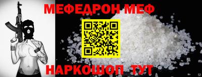 кокаин колумбия Жуковский