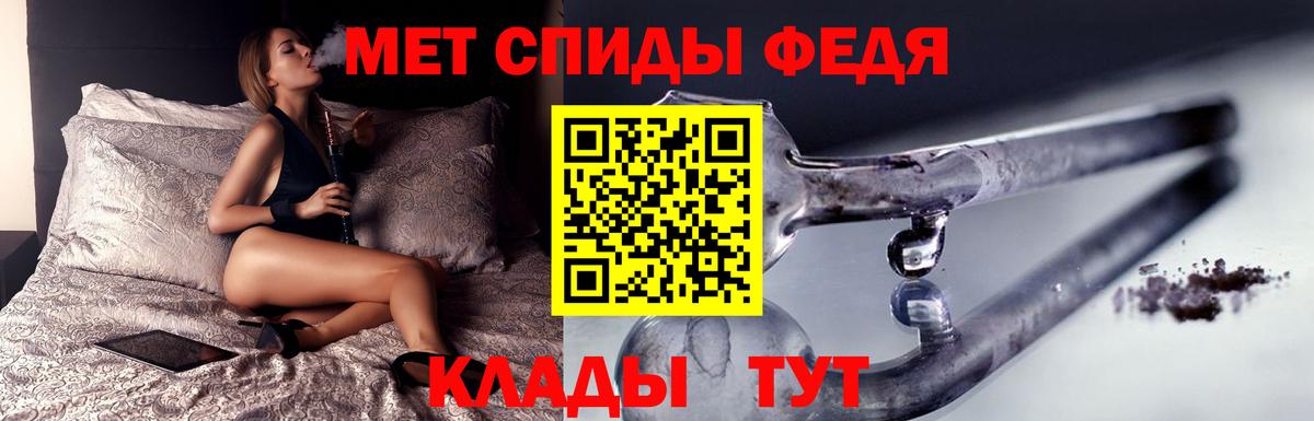 LSD-25  NBOMe  Вход с VPN  МЕФ   Гашиш  КОКАИН  Минеральные Воды  Конопля  Гашиш  Бошки Шишки 